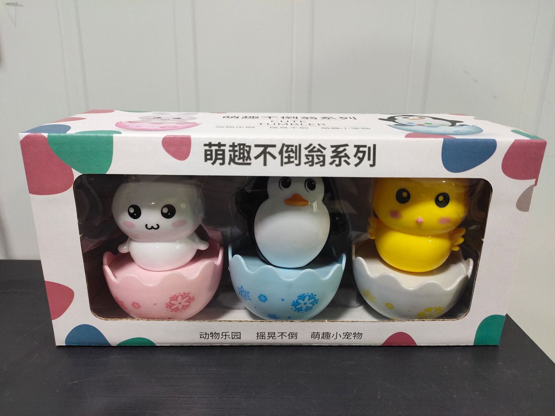 Baby Cartoon Tumbler Toy Cute Penguin Cute Rabbit Cute Chicken Mini Tumbler