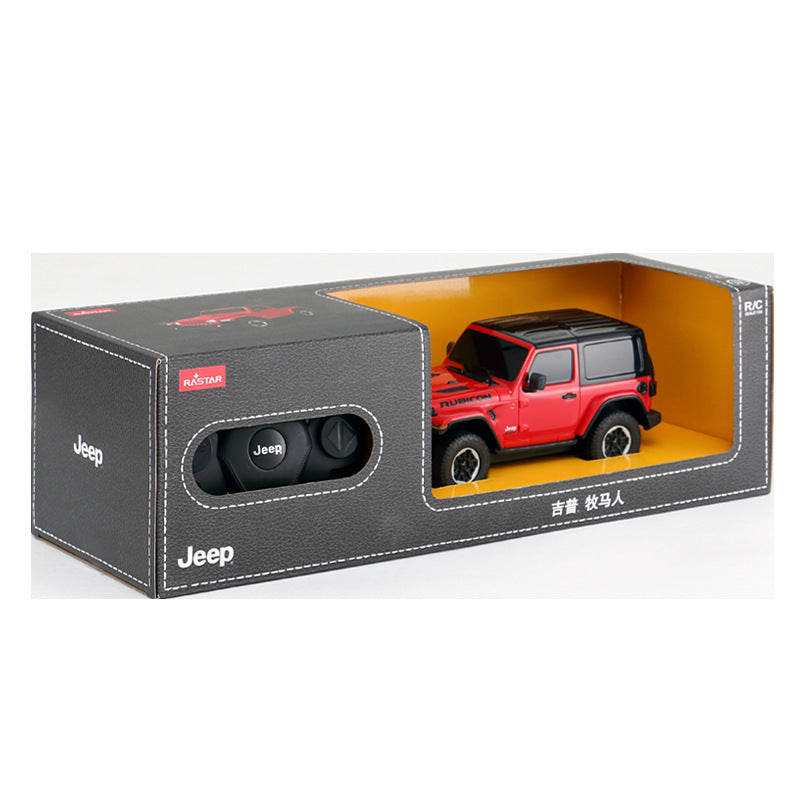 Children's Remote Control Car Boy Toy