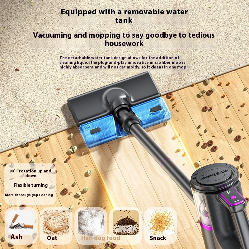 Household Wireless Handheld Suction Mop Integrated Dust Mop