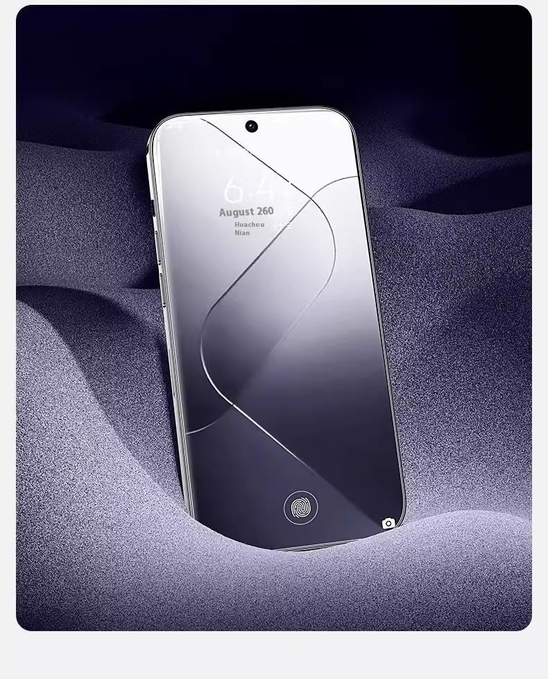 Tempered Cover Machine Film Anti-peep Film Ultra HD