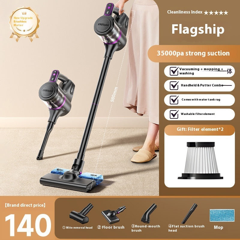 Household Wireless Handheld Suction Mop Integrated Dust Mop