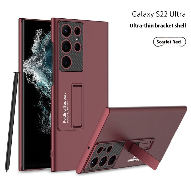 S25ultra Phone Case Ultra-thin Magnetic Bracket Drop-resistant Protective Cover