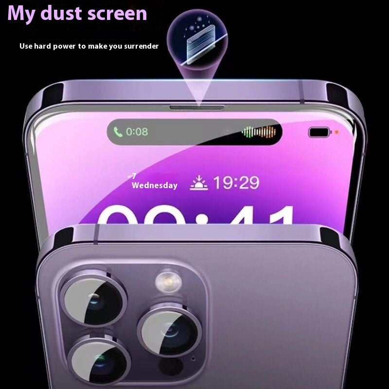 Tempered Cover Machine Film Anti-peep Film Ultra HD