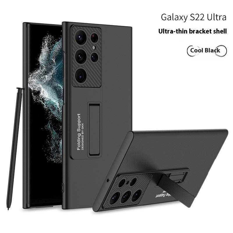 S25ultra Phone Case Ultra-thin Magnetic Bracket Drop-resistant Protective Cover